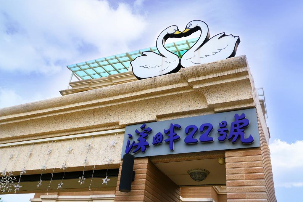 Creekside No.22 B&B Hualien City Exterior photo