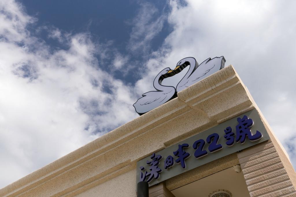Creekside No.22 B&B Hualien City Exterior photo